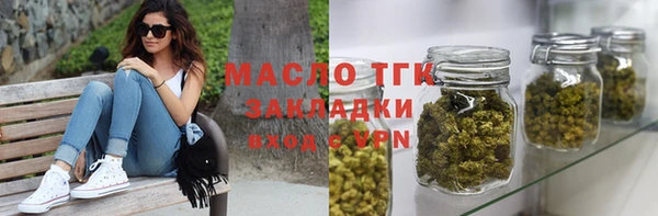 твердый Абаза