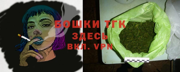 таблы Абинск