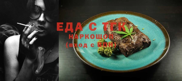 твердый Абаза