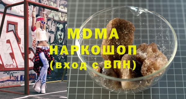 прущие крисы Алзамай