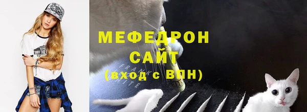 твердый Абаза