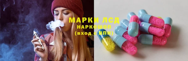 spice Алексин