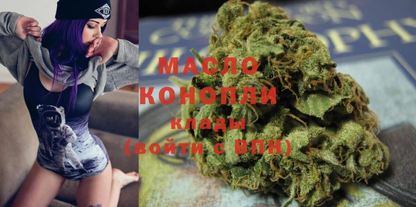 твердый Абаза