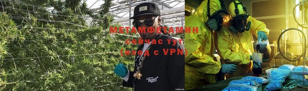 твердый Абаза
