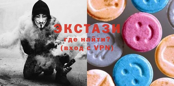 твердый Абаза