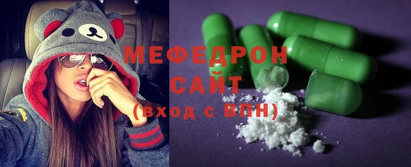 твердый Абаза