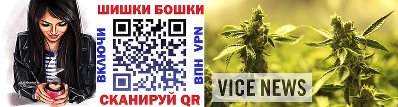 Канабис OG Kush  Новочеркасск 